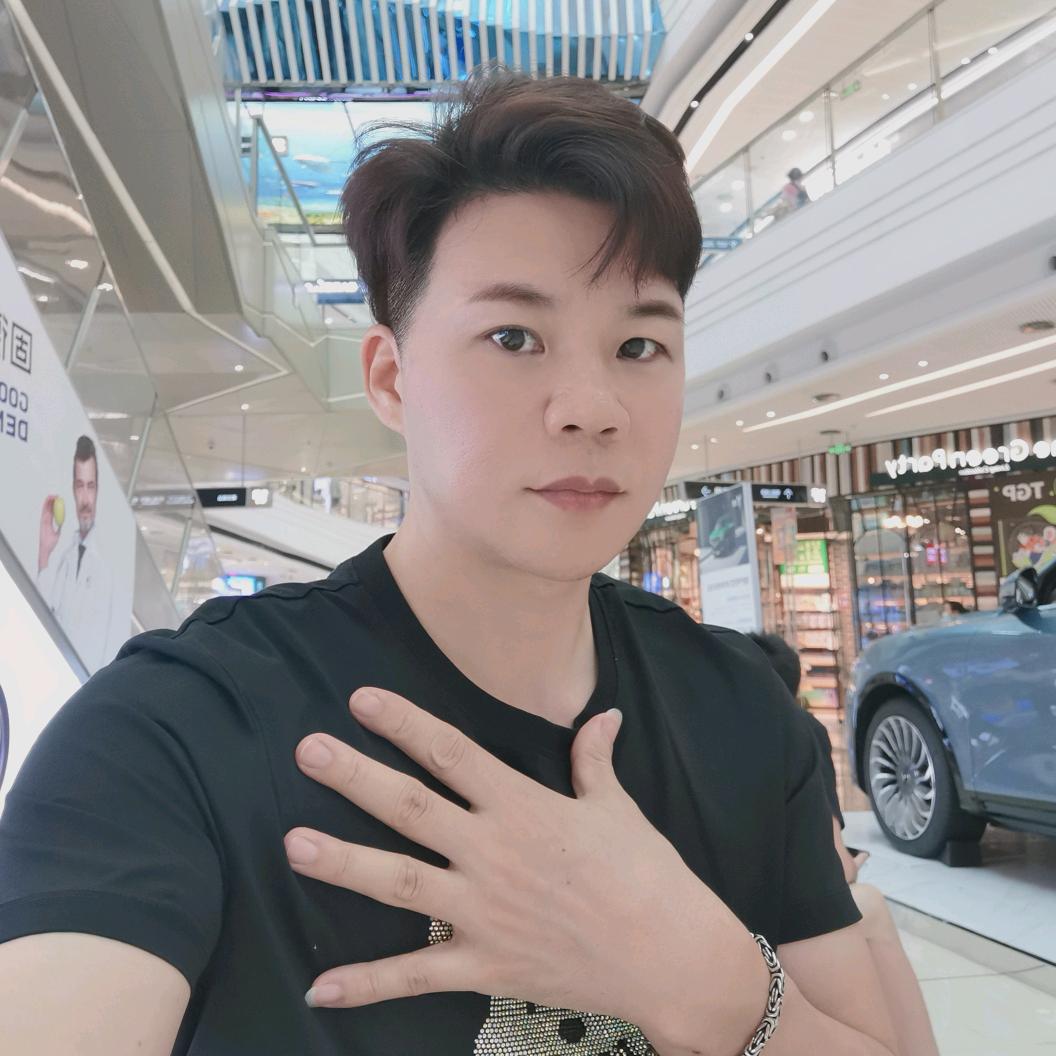 @诚信