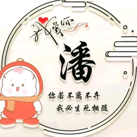 姐姐带你一起嗨