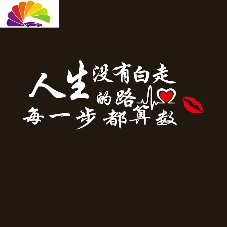 90后奋斗小伙