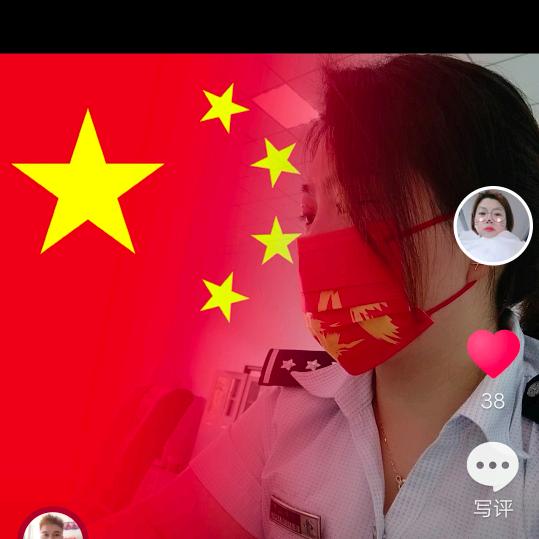 沉默