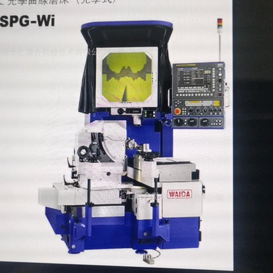 党   小宝兄   干制造业的