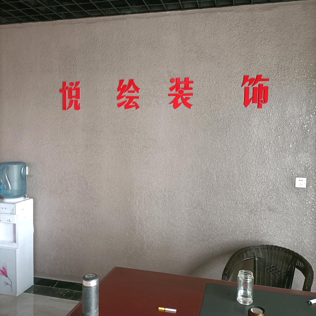全家幸福，晚上9点过后开播