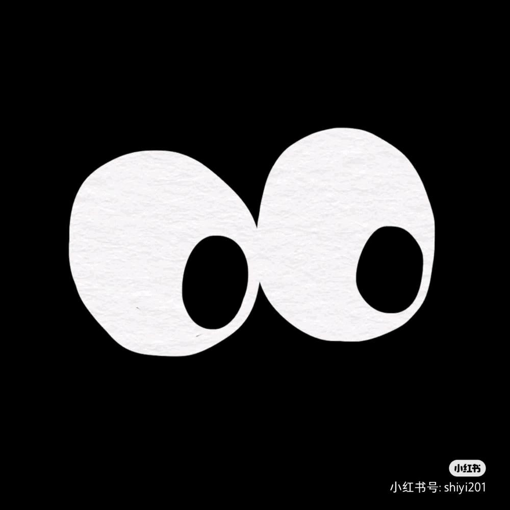 小王的王