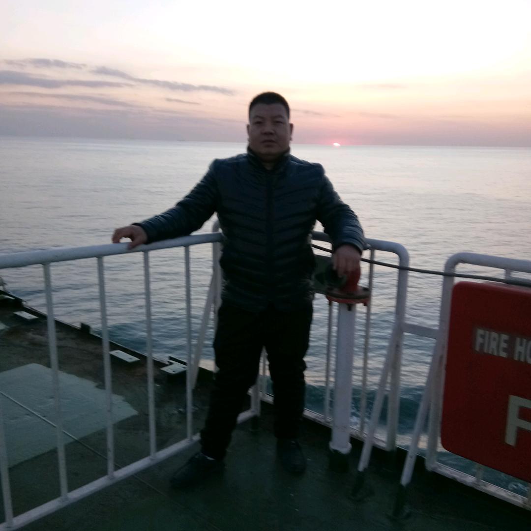 海洋