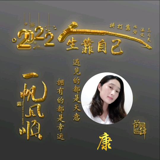 沉默