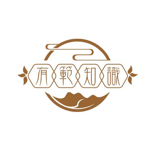 有范知识