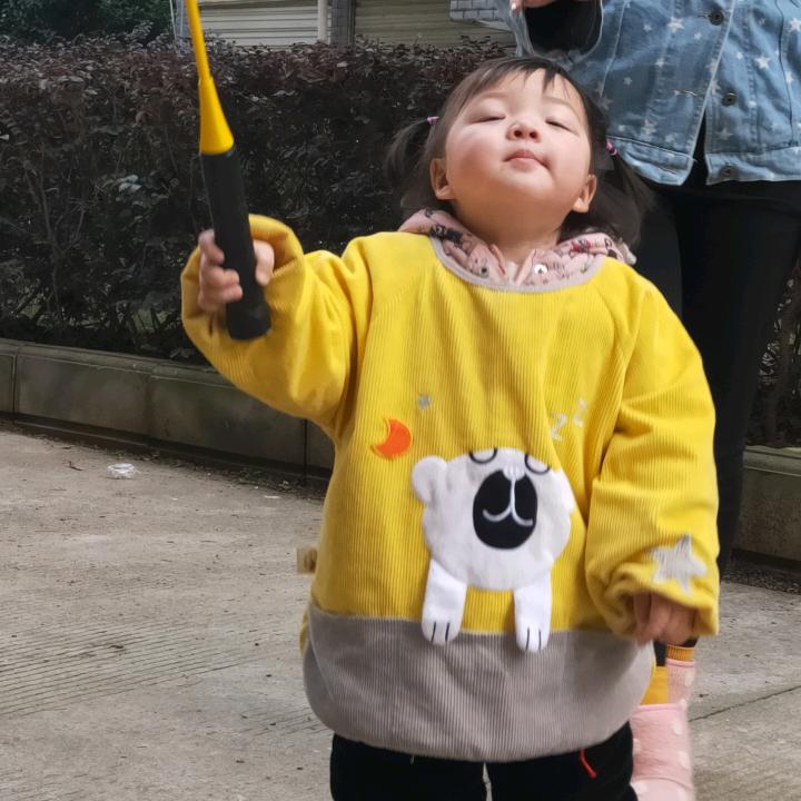 多财多亿