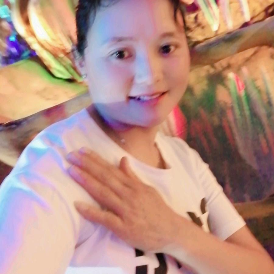 人在江湖心在家（丁）