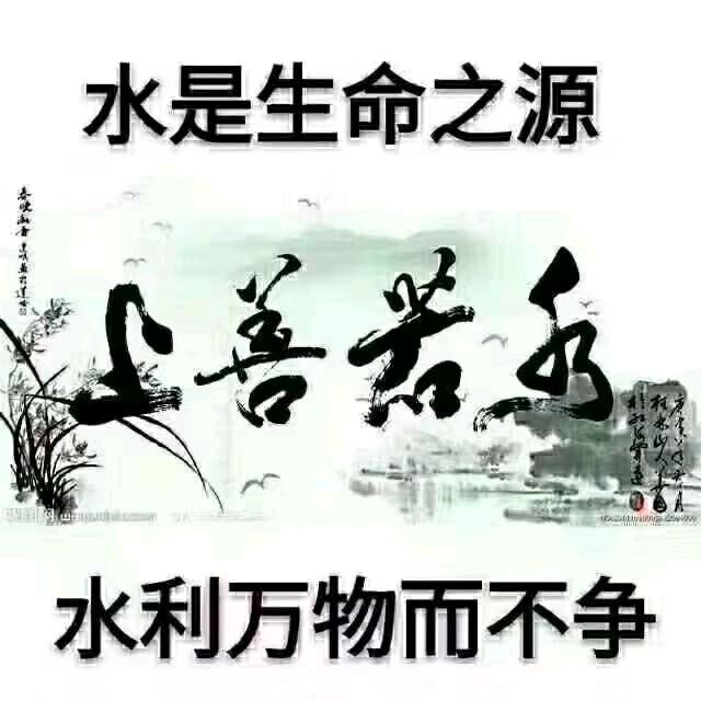 河北石家庄朗诗德代理