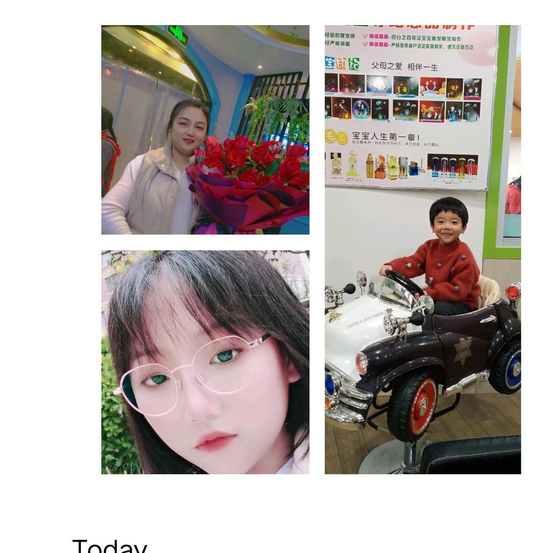 两孩她妈