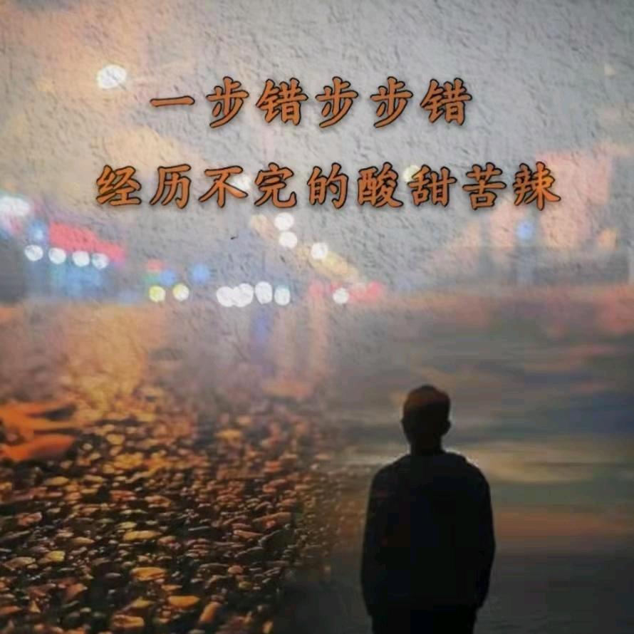 时光随梦