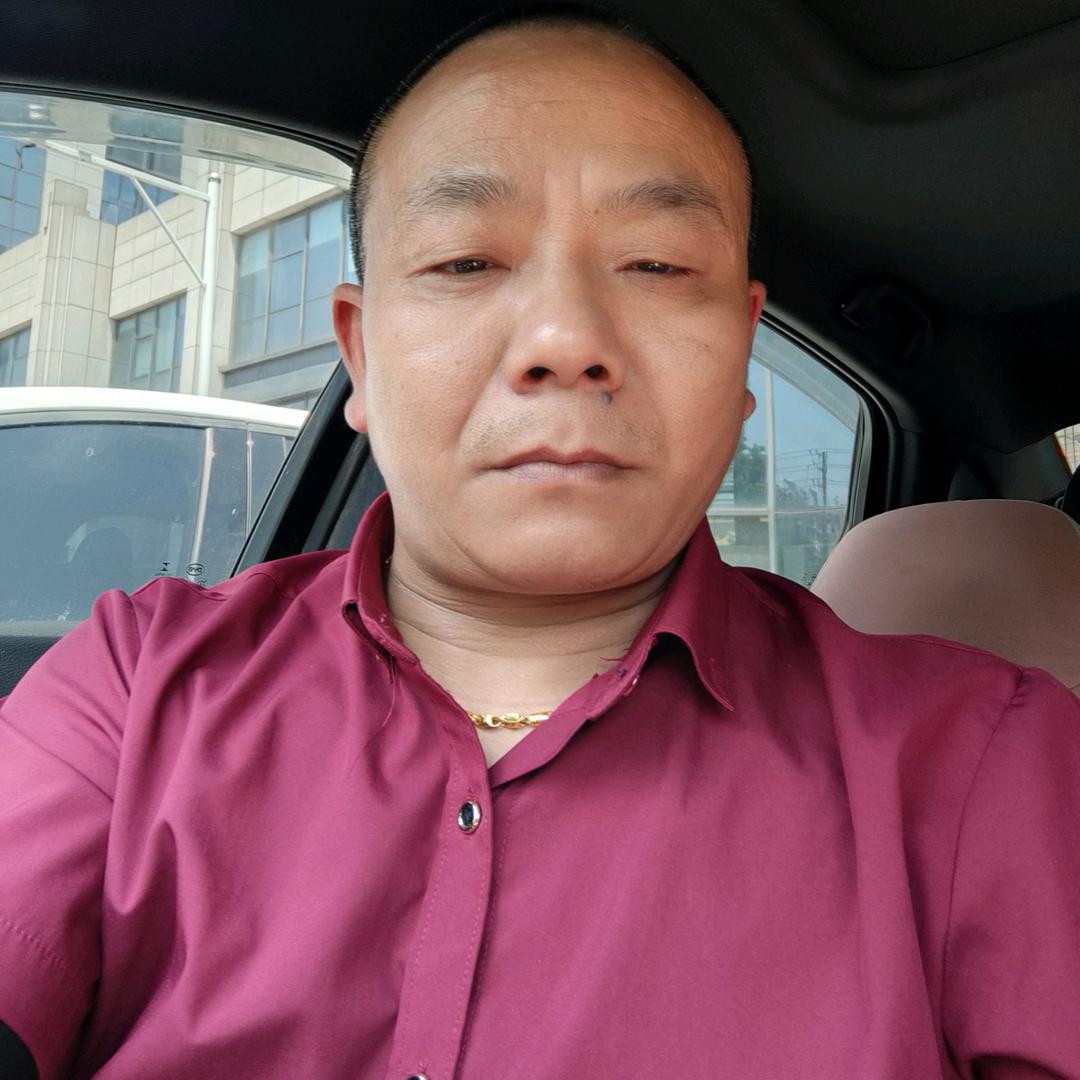 存平