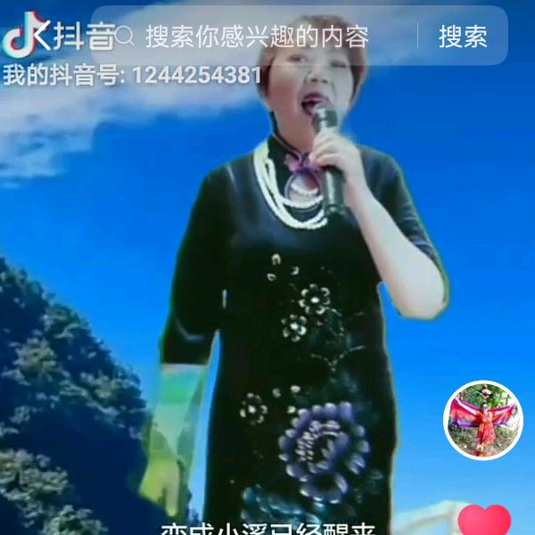 惠惠