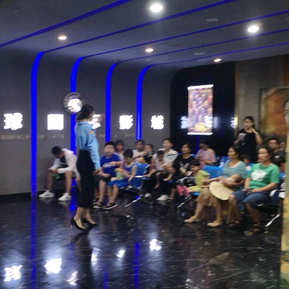 太康环球影城