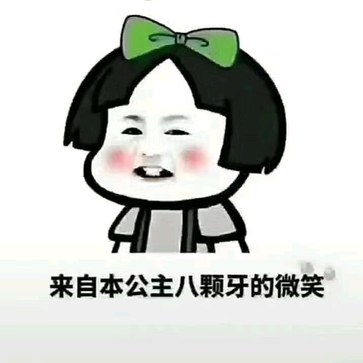 钱陈似锦