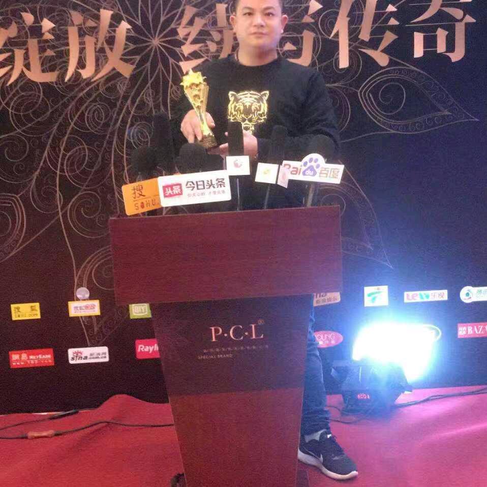 广州维皓美生物科技有限公司