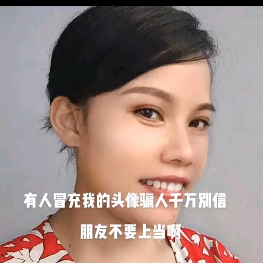 宜州兰妹