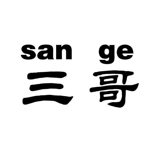 尚臣装饰旗舰店官方号