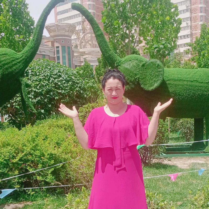 古丽  💖