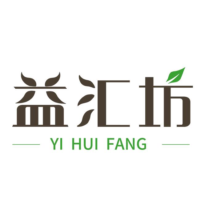 益汇坊华益专卖店