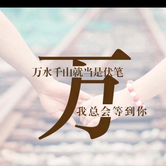 宇宙之灵