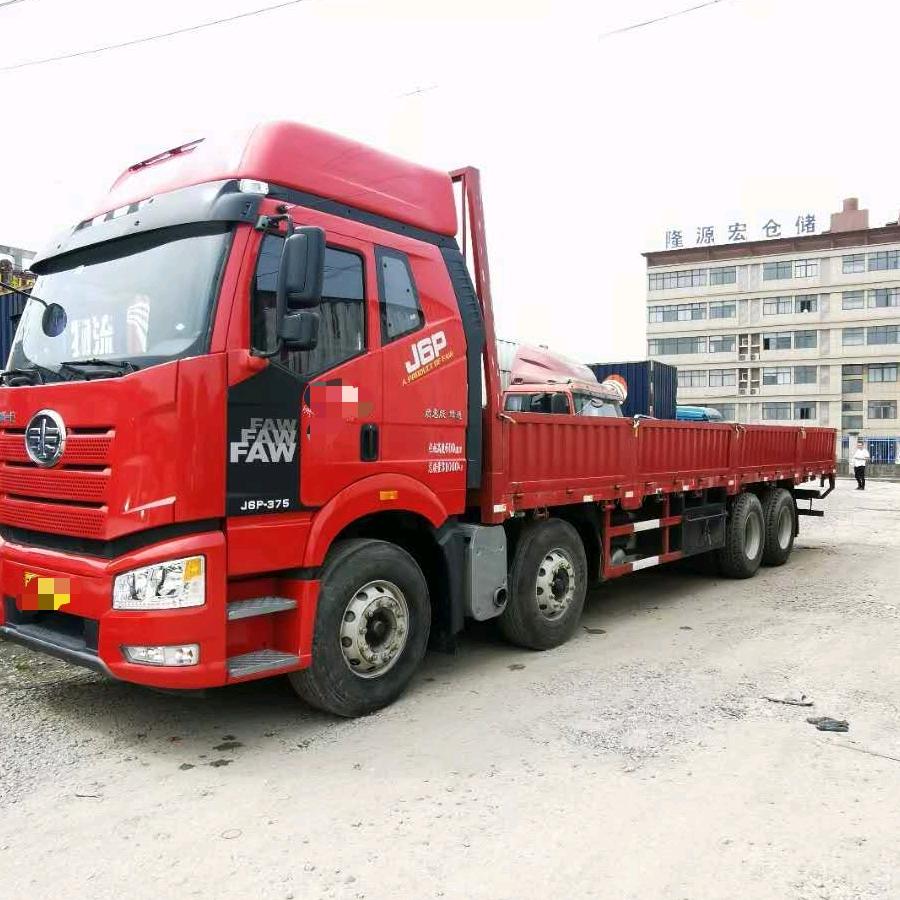 长兴凯强汽车销售有限公司