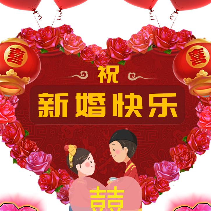 🌹心初忘不💝劳记使命🌹