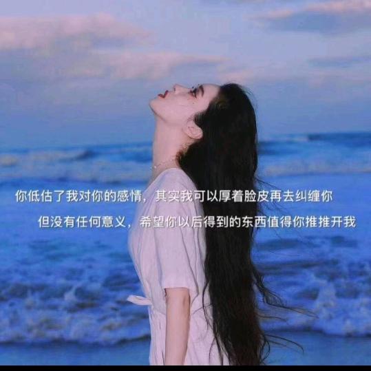利哥