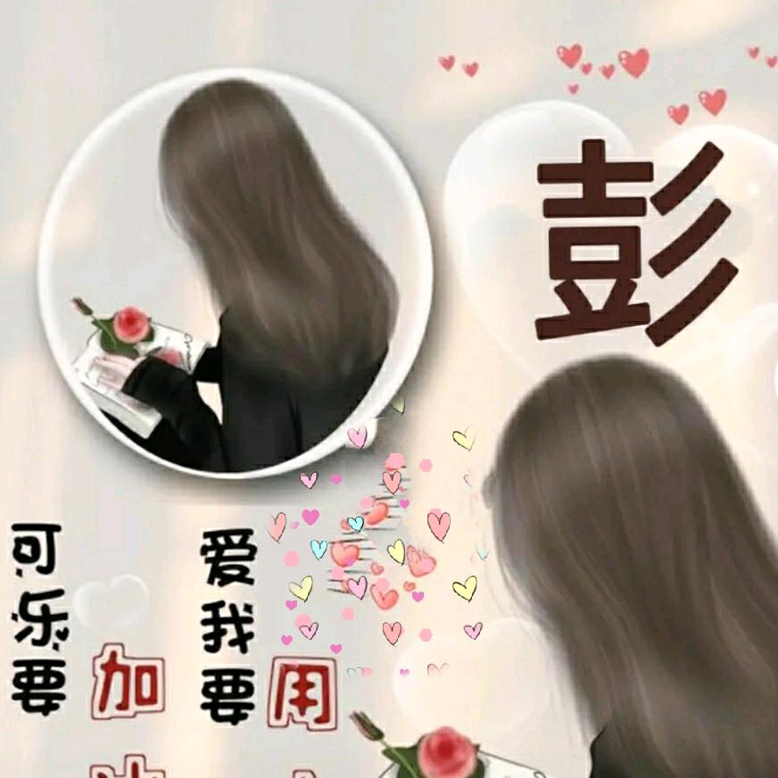 安静的憨憨