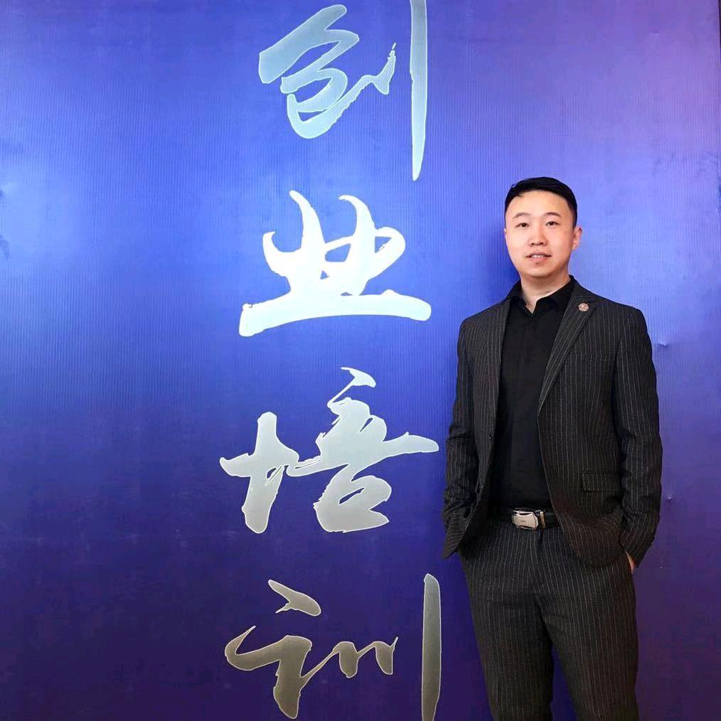 王宇TOP