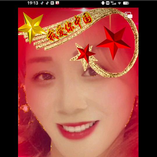 1685445371，火凤凰，得力文具