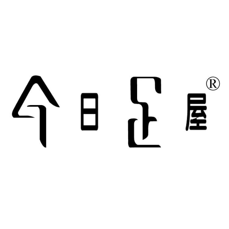 今日足屋小资艺术鞋店(永泰南路店)官方号