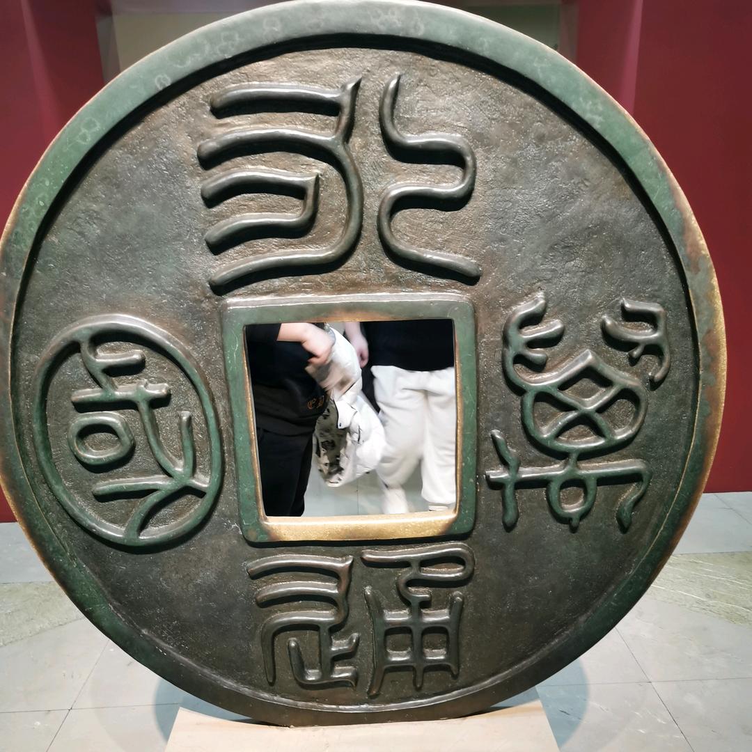 低调哥