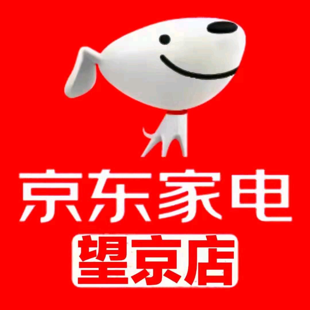 望京镇京东家电