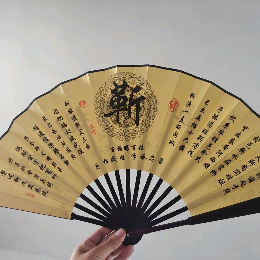 靳小靳