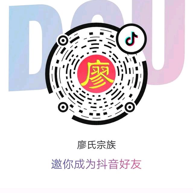 关赞必回