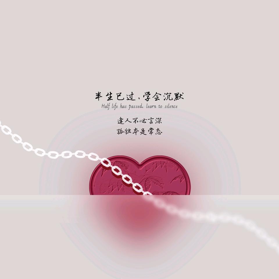 云中