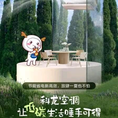 晨曦8976