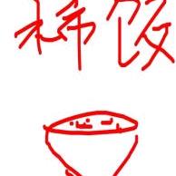 快乐一天快乐