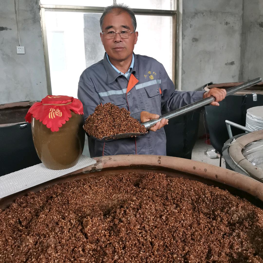 三香坊（酒，酱，醋）