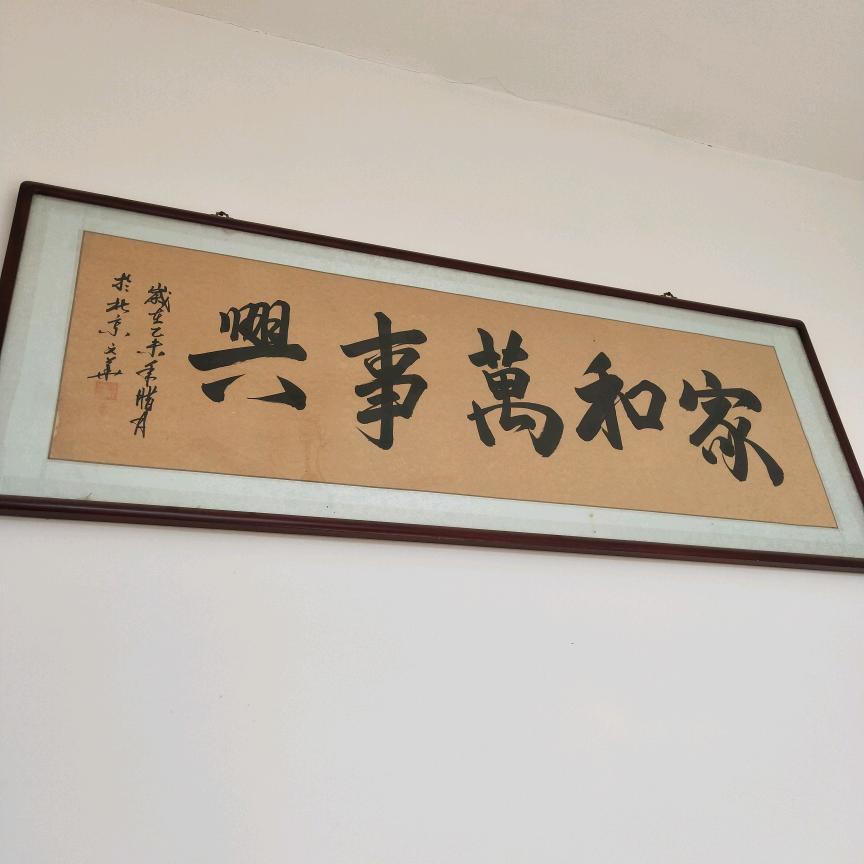 缘头像