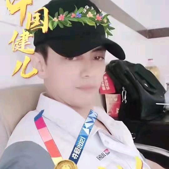 ☀️阳光☀️