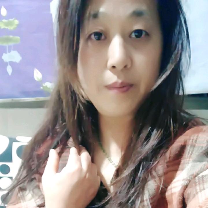 美