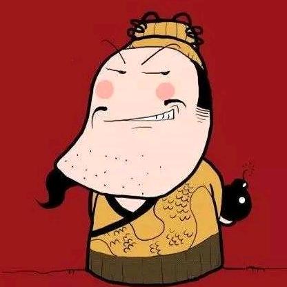 大明