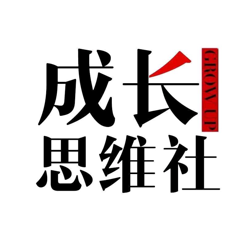 育儿知识·优恒精选