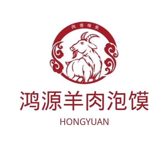 麟游县鸿源羊肉泡馍