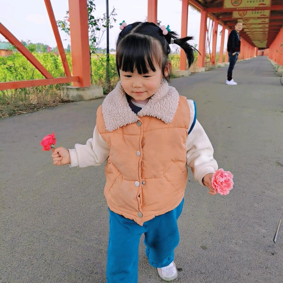 聆听