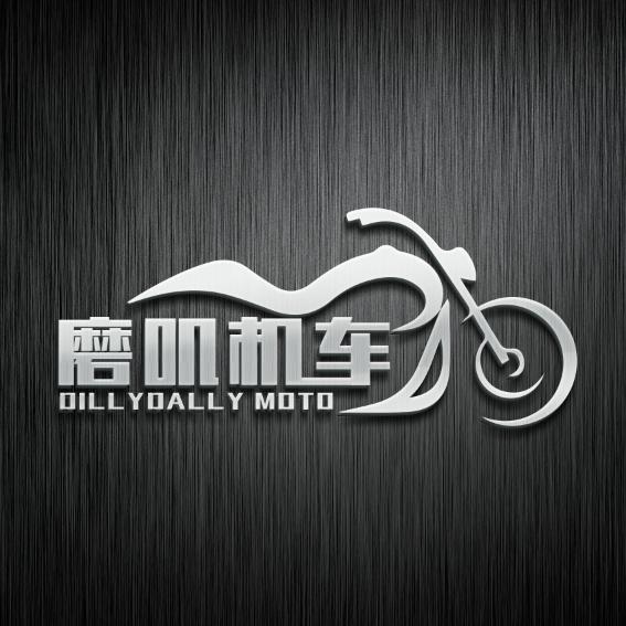 磨叽机车装备