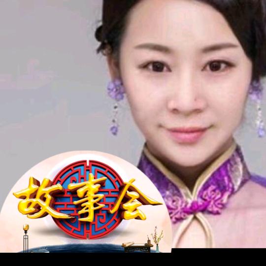 关关姐