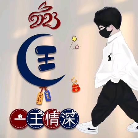 快乐每一天